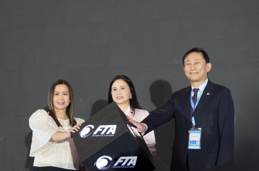 ‘한국무역정보통신 구축’ 필리핀 FTA 원산지 관리 시스템 공식 출범 KTNET 소식 이미지